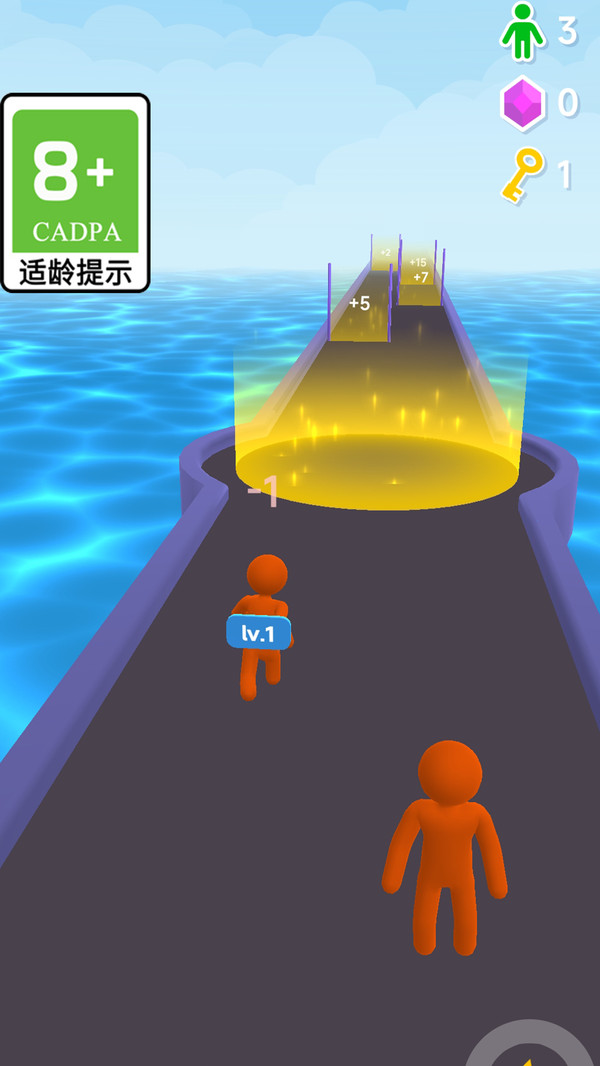 小兵爱冲冲冲 小兵爱冲冲冲