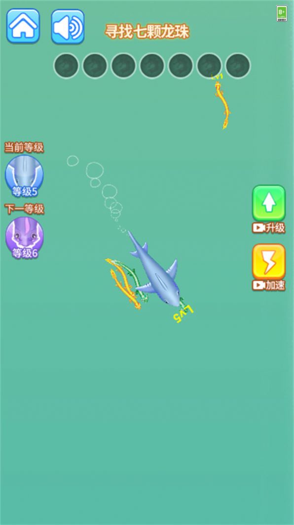 超级蝌蚪进化 超级蝌蚪进化