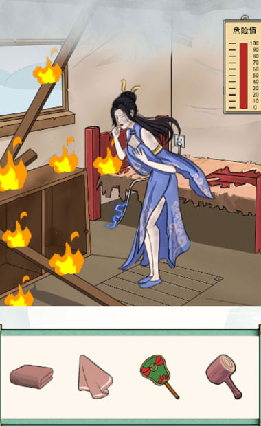 网络迷踪 网络迷踪