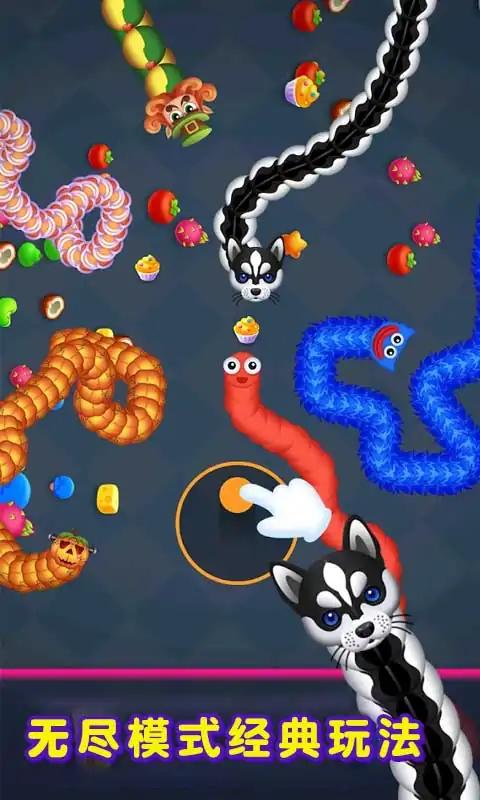 贪吃蛇蛇大作战 贪吃蛇蛇大作战