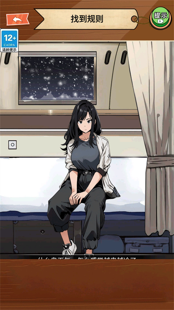 花光养老钱 花光养老钱