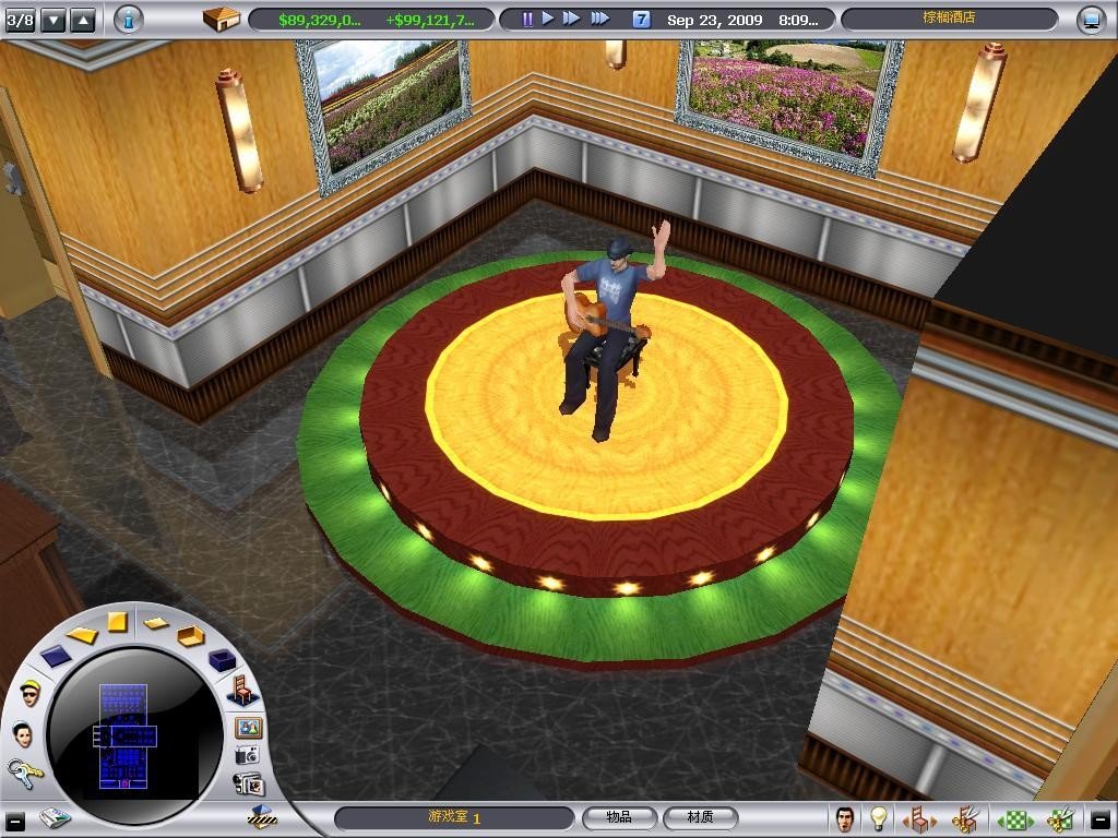 酒店大亨内置MOD菜单 酒店大亨内置MOD菜单