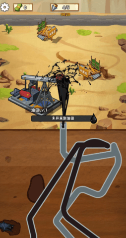 挖油日记 挖油日记