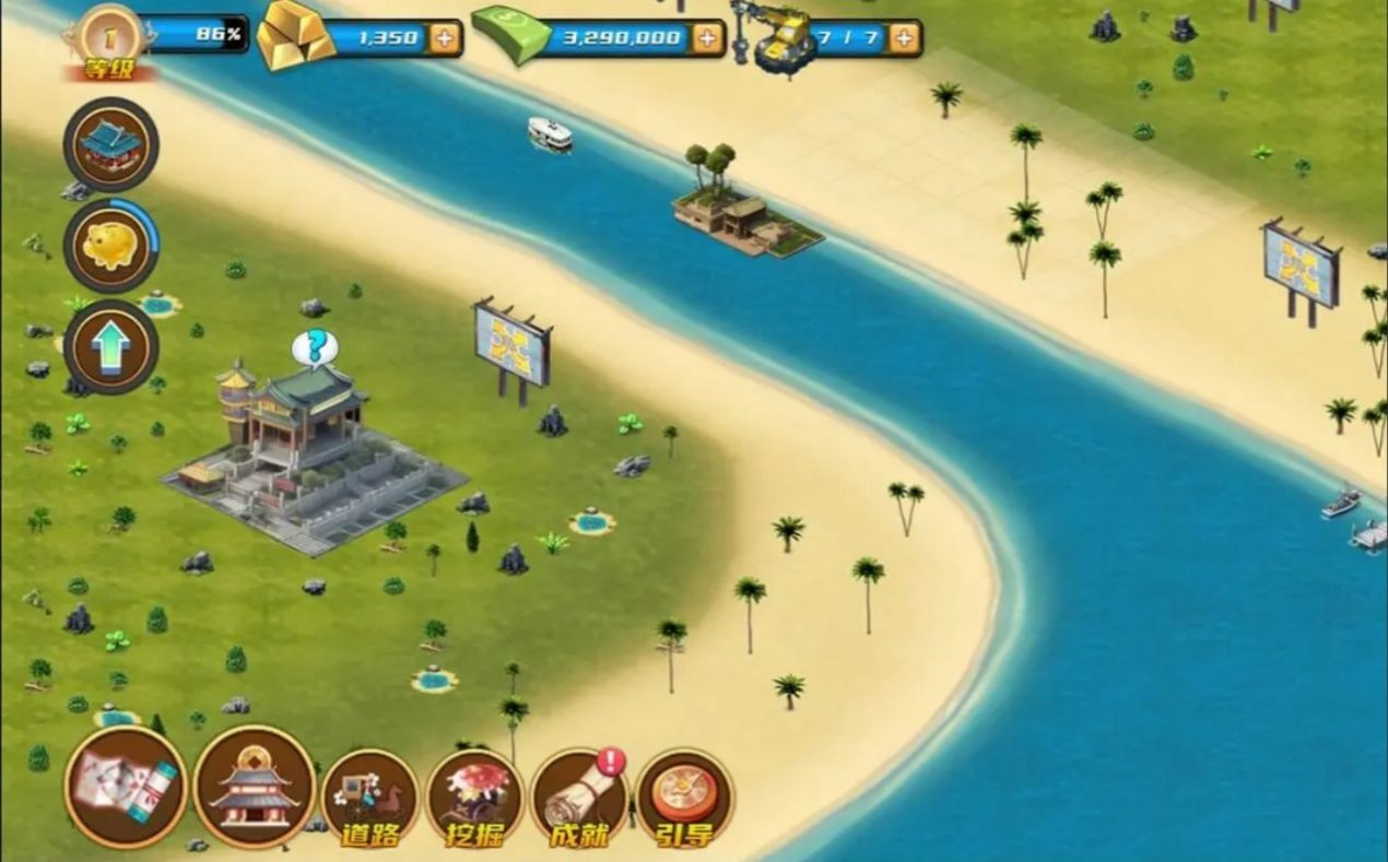 九州之都 九州之都