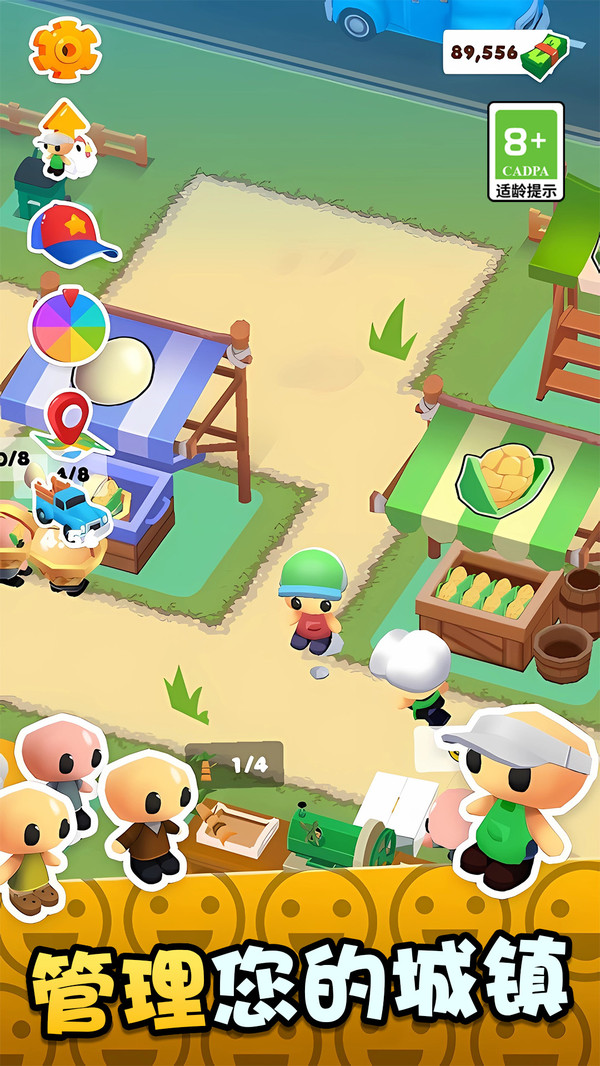 云打工日记 云打工日记