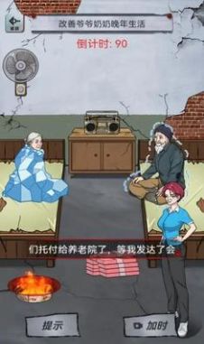 午夜档案免广告 午夜档案免广告