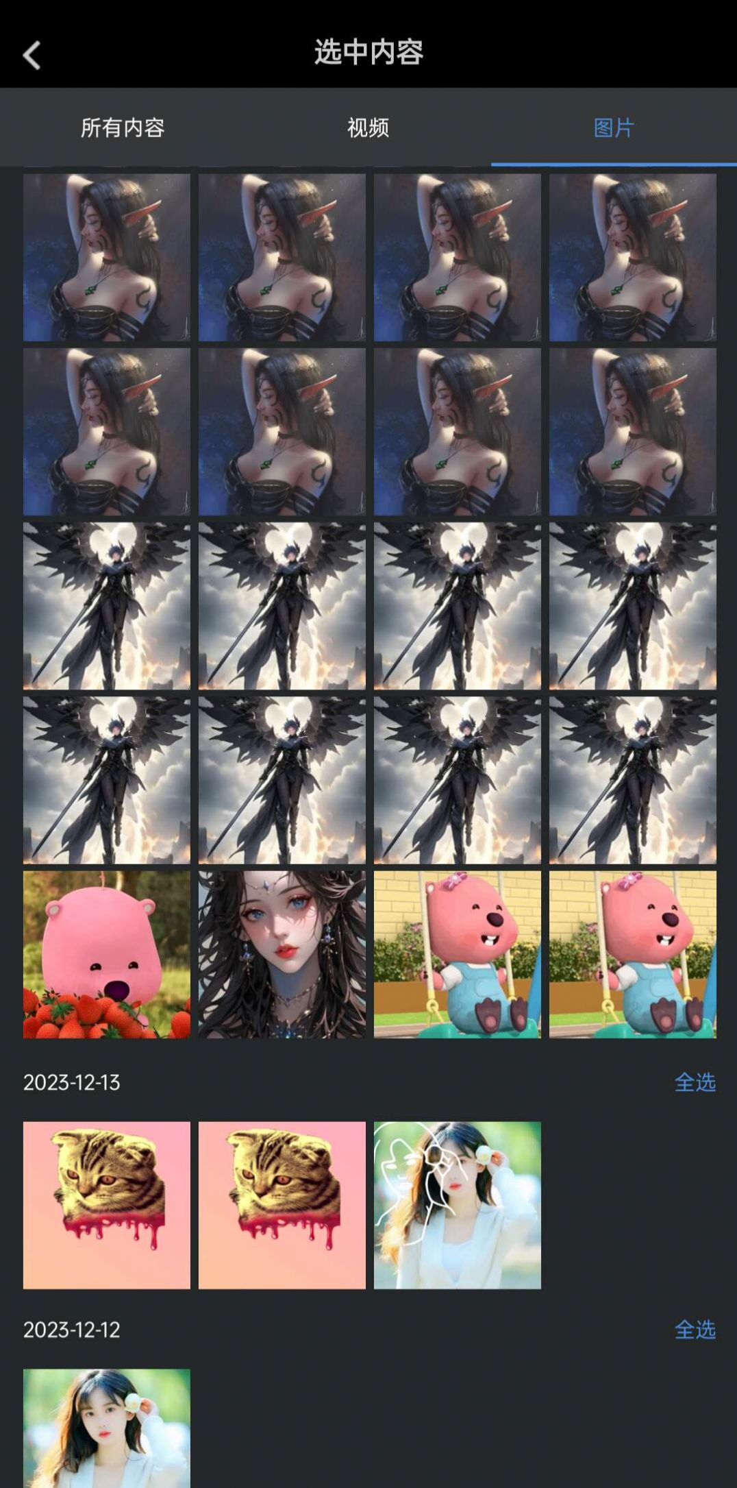 托肯超美颜 托肯超美颜