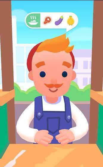 分手餐车 分手餐车