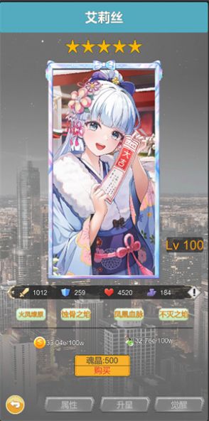 氪王之王 氪王之王