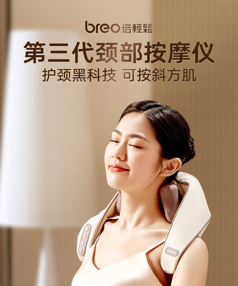 火苗好物 火苗好物