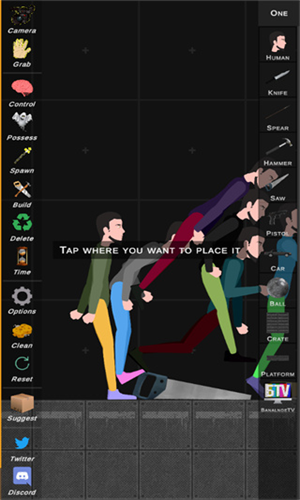 人偶模拟沙盒 人偶模拟沙盒