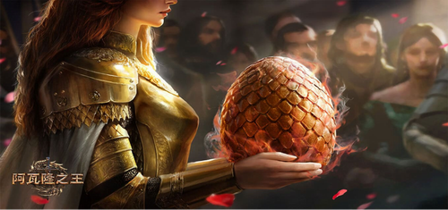 阿瓦隆之王龙之战役 阿瓦隆之王龙之战役