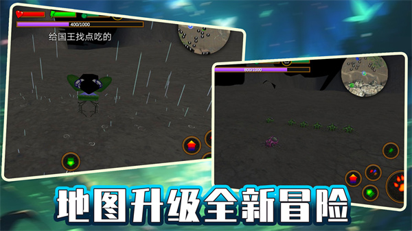 绝地攀爬者 绝地攀爬者