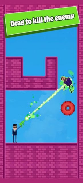 间谍射手 间谍射手