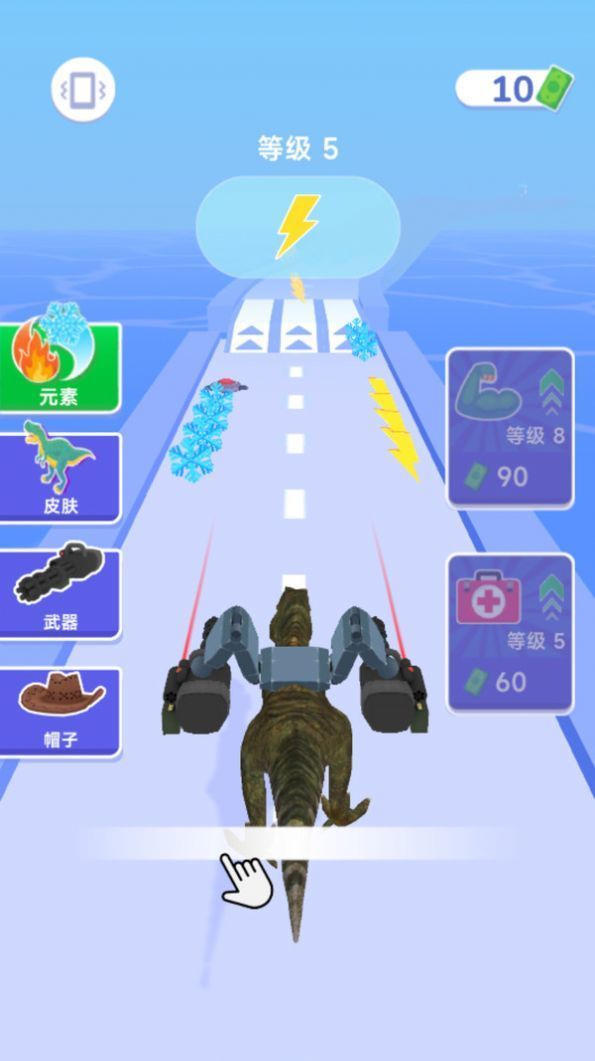 恐龙世界对战 恐龙世界对战