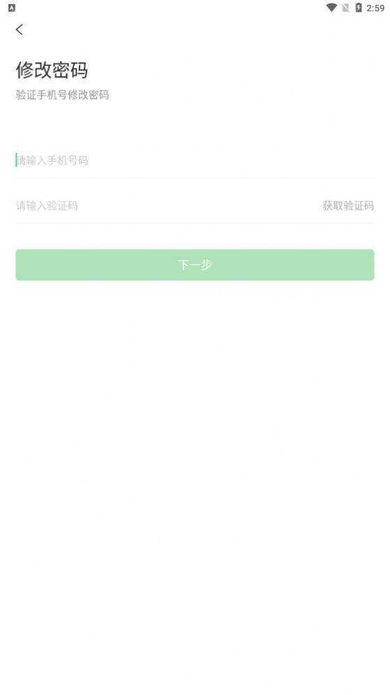 电智小店 电智小店