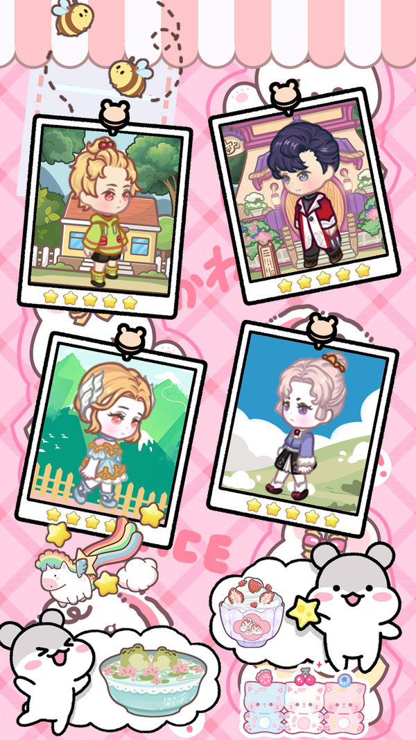 吃货夜市小镇 吃货夜市小镇