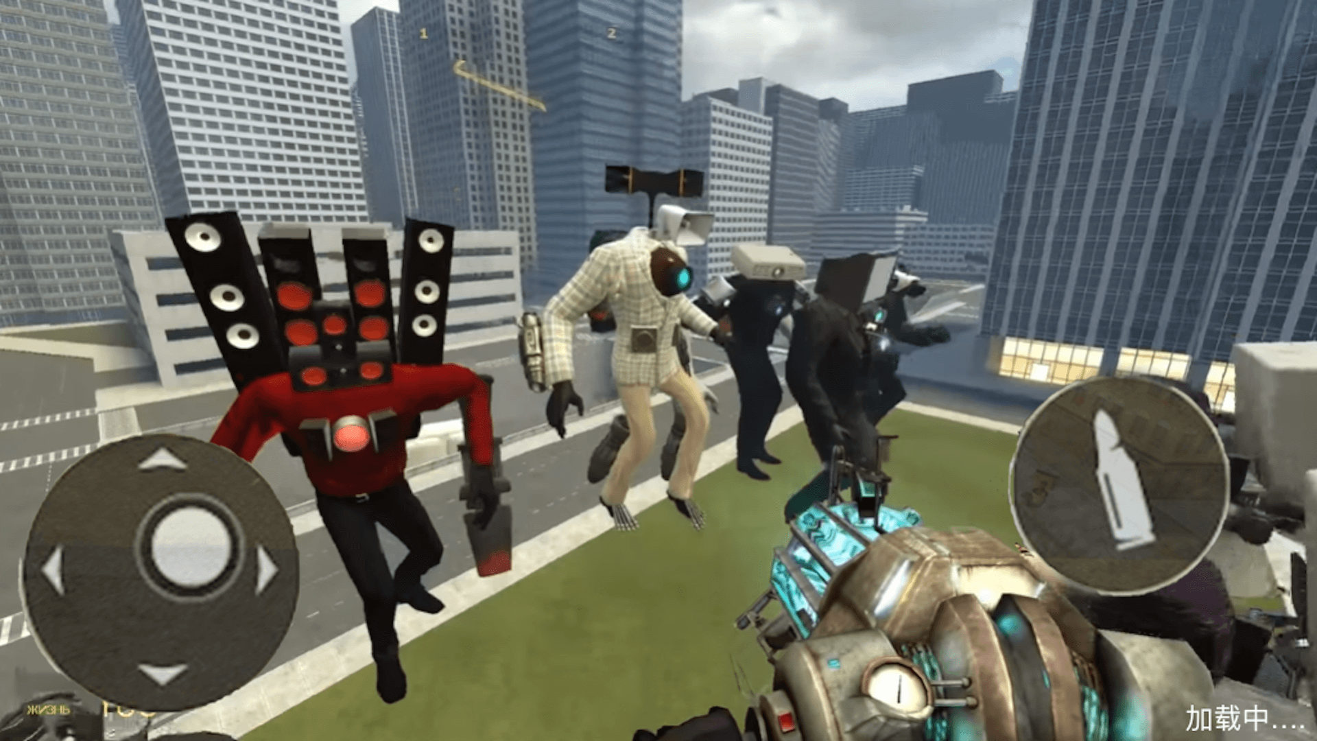 泰坦巨人城市破坏 泰坦巨人城市破坏