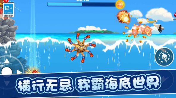 疯狂变异进化 疯狂变异进化