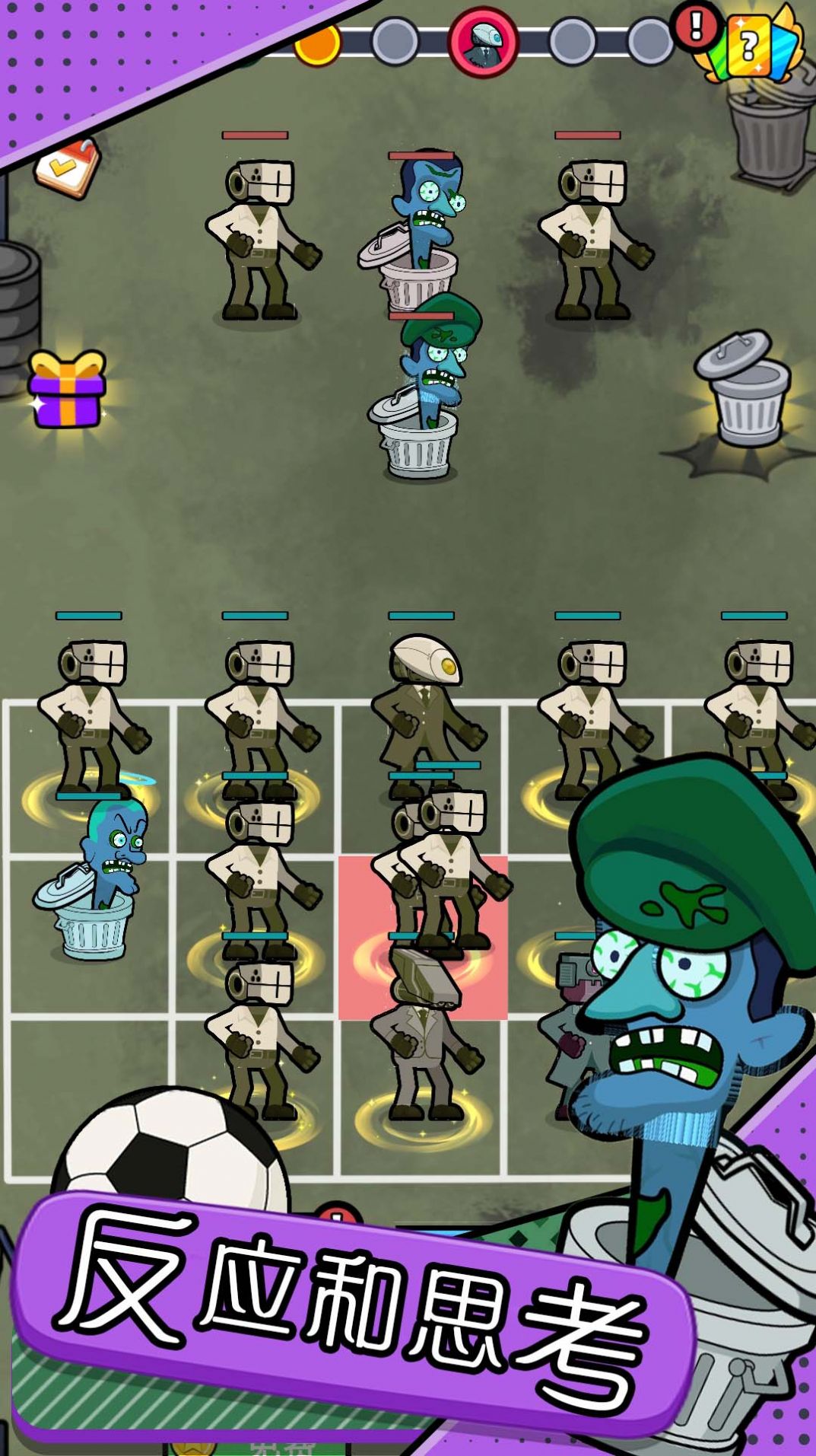 魔物模拟器 魔物模拟器