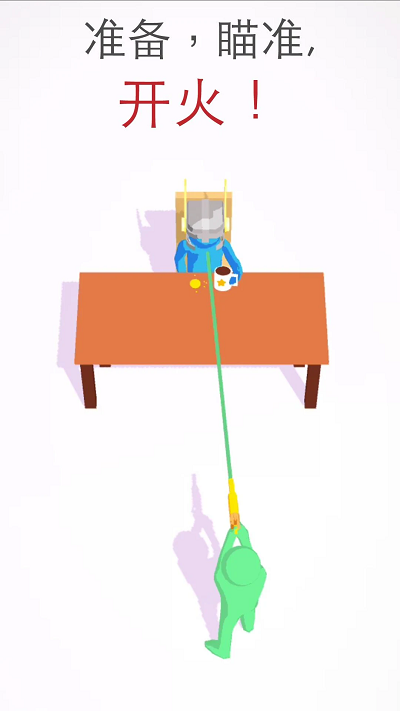 超级神射手 超级神射手