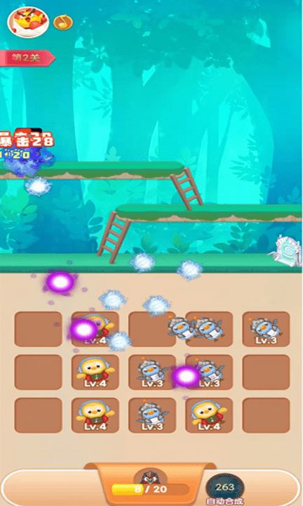 暴怒的小鸟 暴怒的小鸟