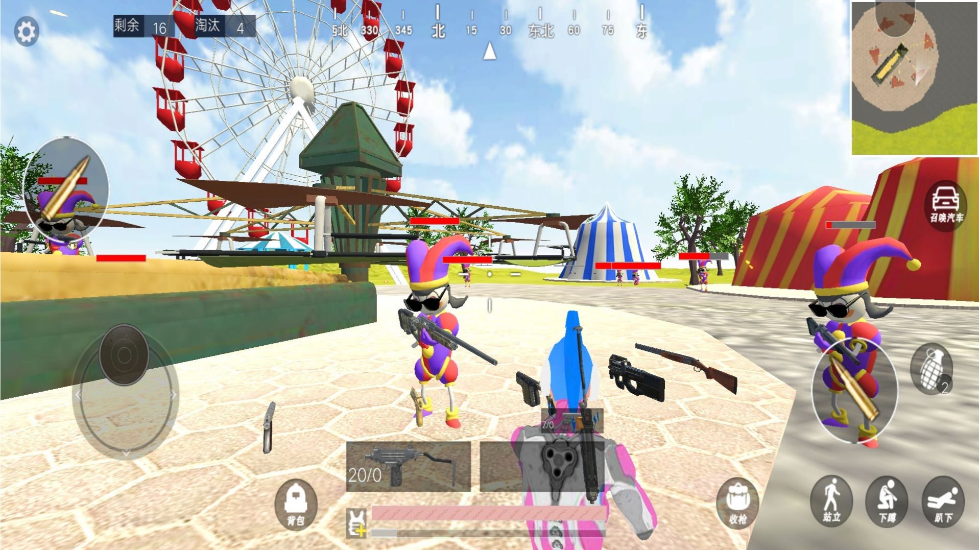 战地吃鸡联盟 战地吃鸡联盟