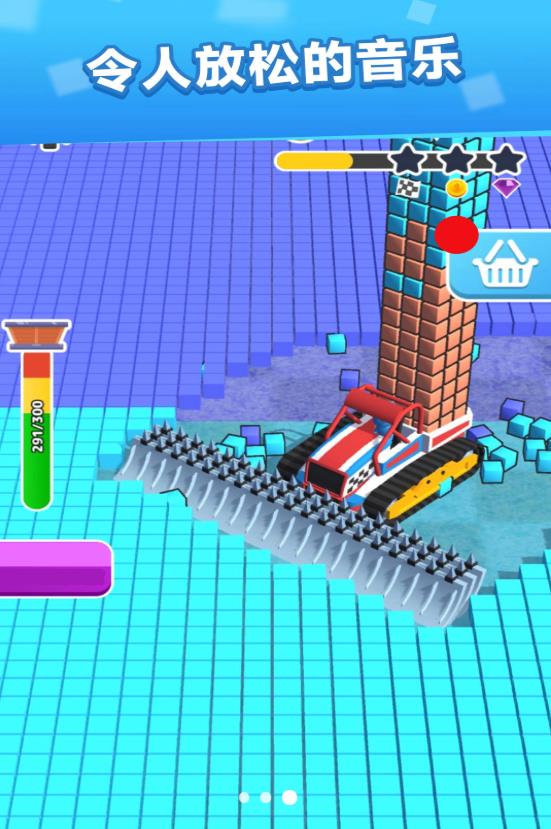 割草收割机 割草收割机