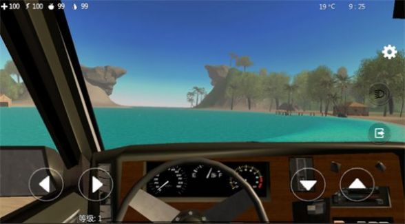 孤岛木筏求生 孤岛木筏求生