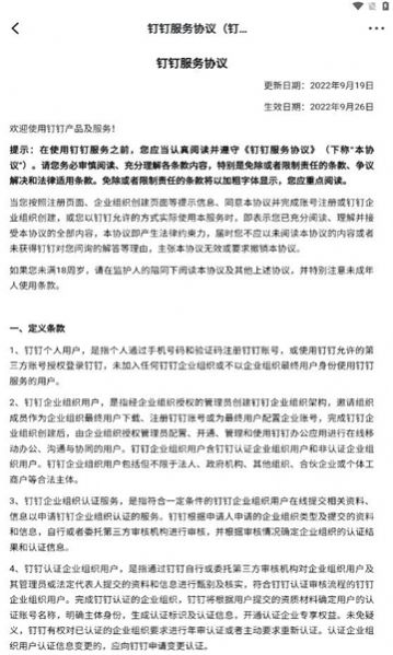 一丰e家 一丰e家