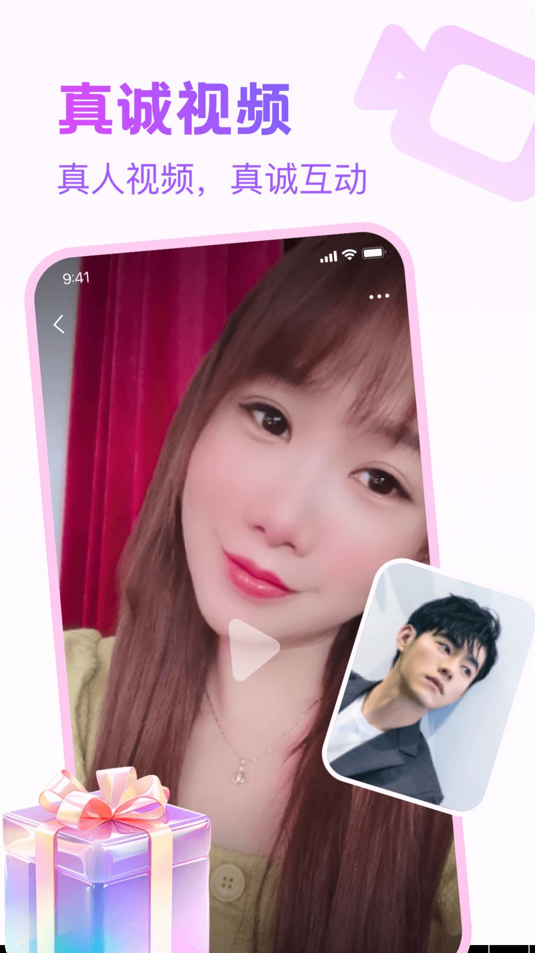 附近寻陌欢聊 附近寻陌欢聊