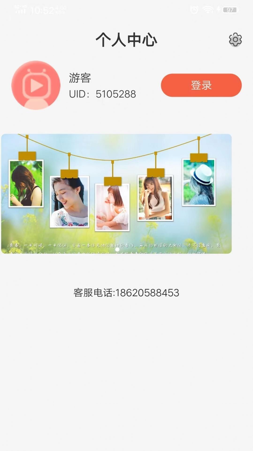 谊峰图片修复 谊峰图片修复