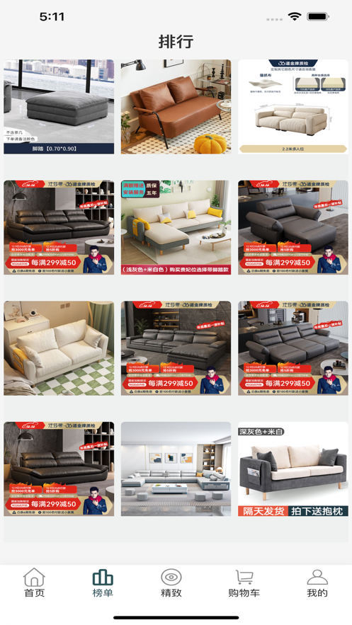 优客mall 优客mall