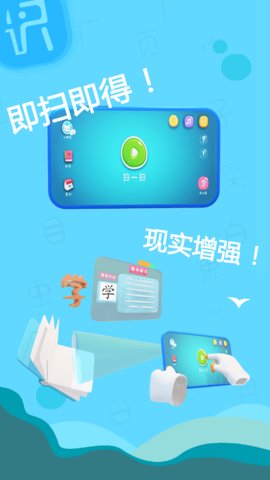 字初始学龄前儿童识字