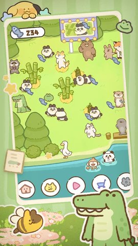 神奇之地 神奇之地