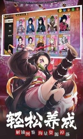 猎鬼异闻录 猎鬼异闻录