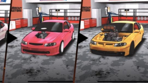 燃尽大师 燃尽大师