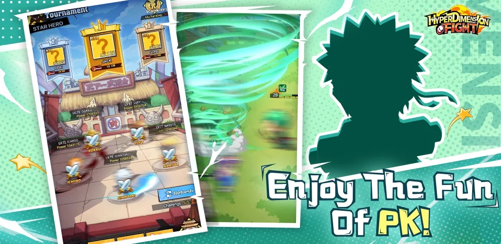 超次元之战 超次元之战