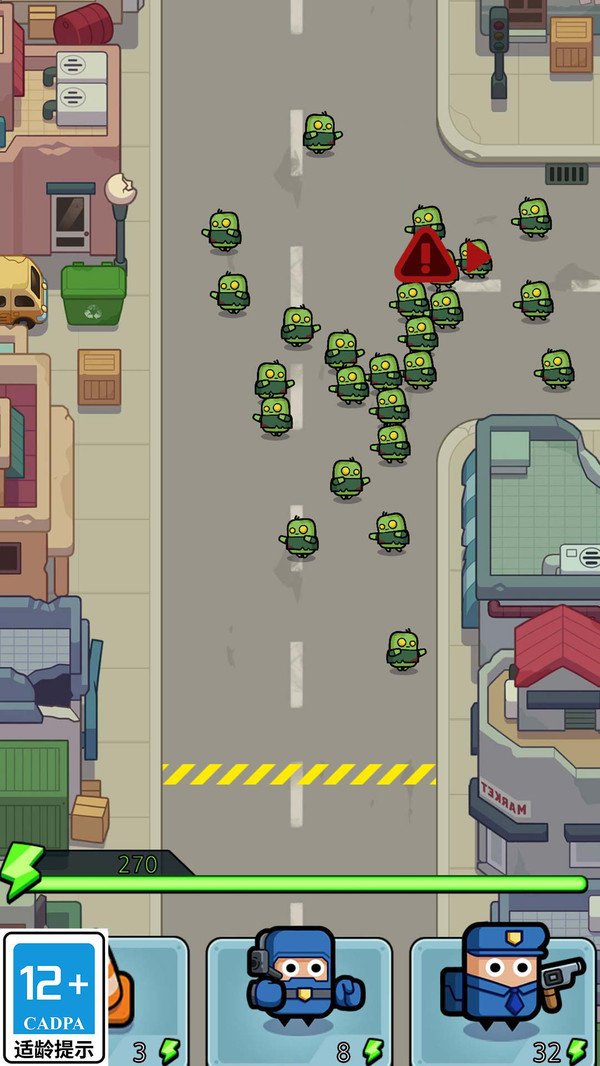 末日战线 末日战线