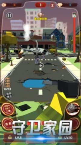 像素僵尸求生内置菜单 像素僵尸求生内置菜单