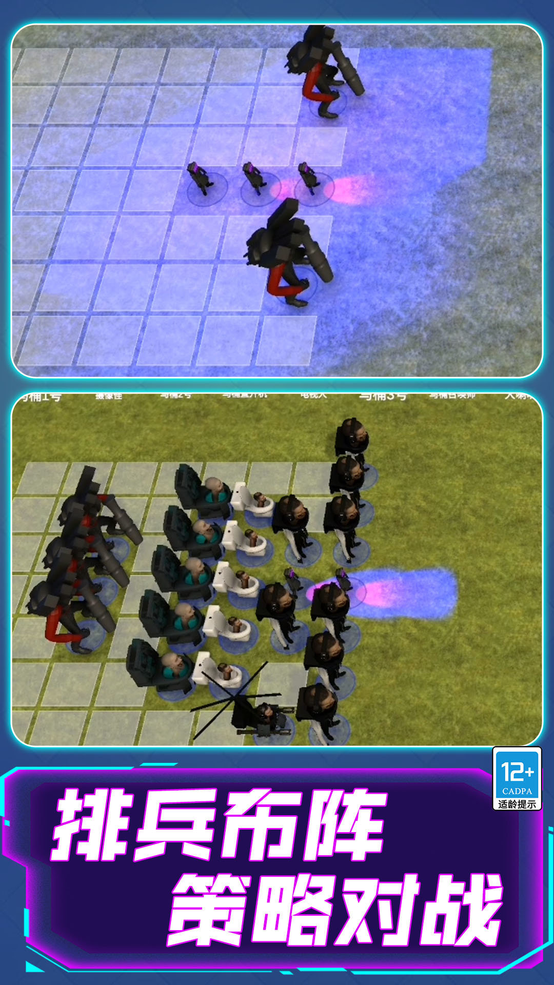 进击之王 进击之王