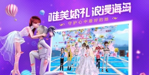 恋与练习生 恋与练习生