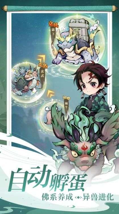 一个仙人两个蛋 一个仙人两个蛋