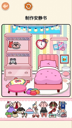 安静书捏捏乐 安静书捏捏乐