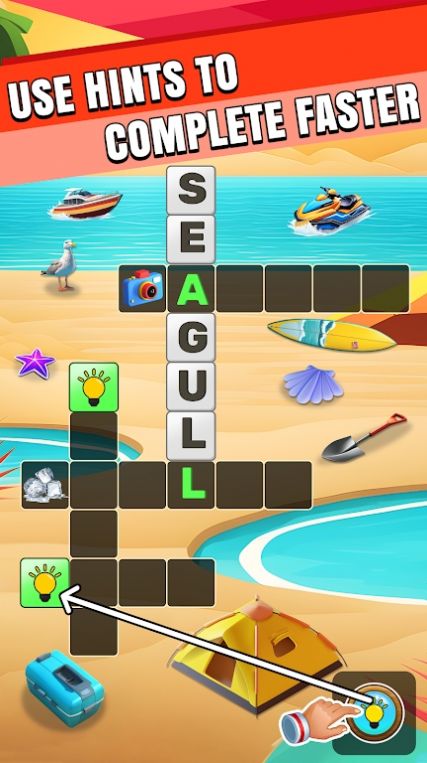 图像填字挑战 图像填字挑战