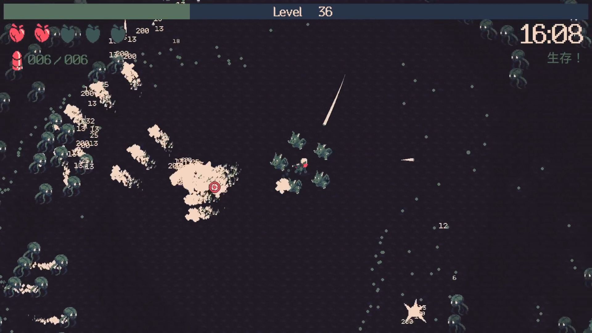 黎明前20分钟 黎明前20分钟