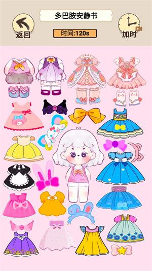贴纸换装女孩 贴纸换装女孩