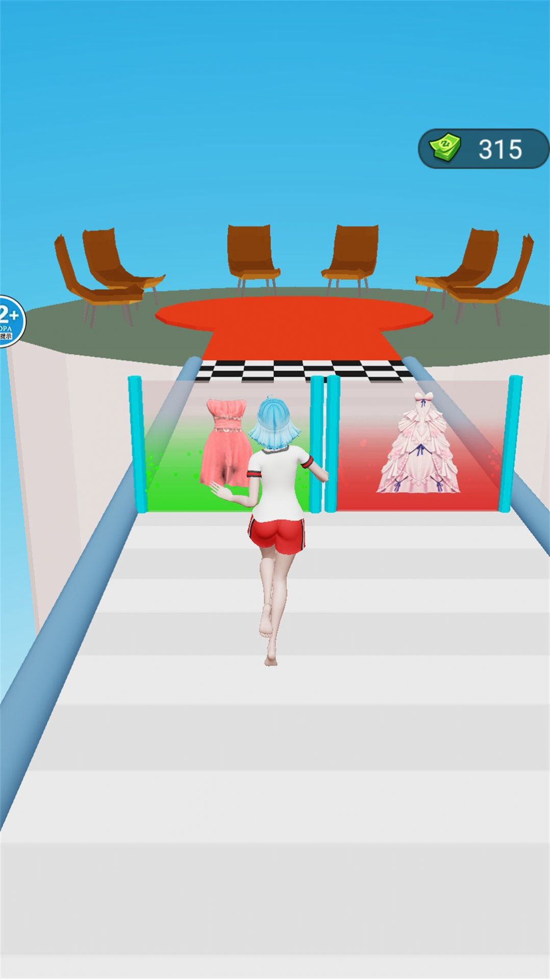 靓女爱穿搭 靓女爱穿搭