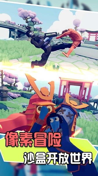 全面战场吃鸡 全面战场吃鸡