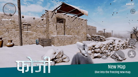 法吉维尔印度士兵 法吉维尔印度士兵